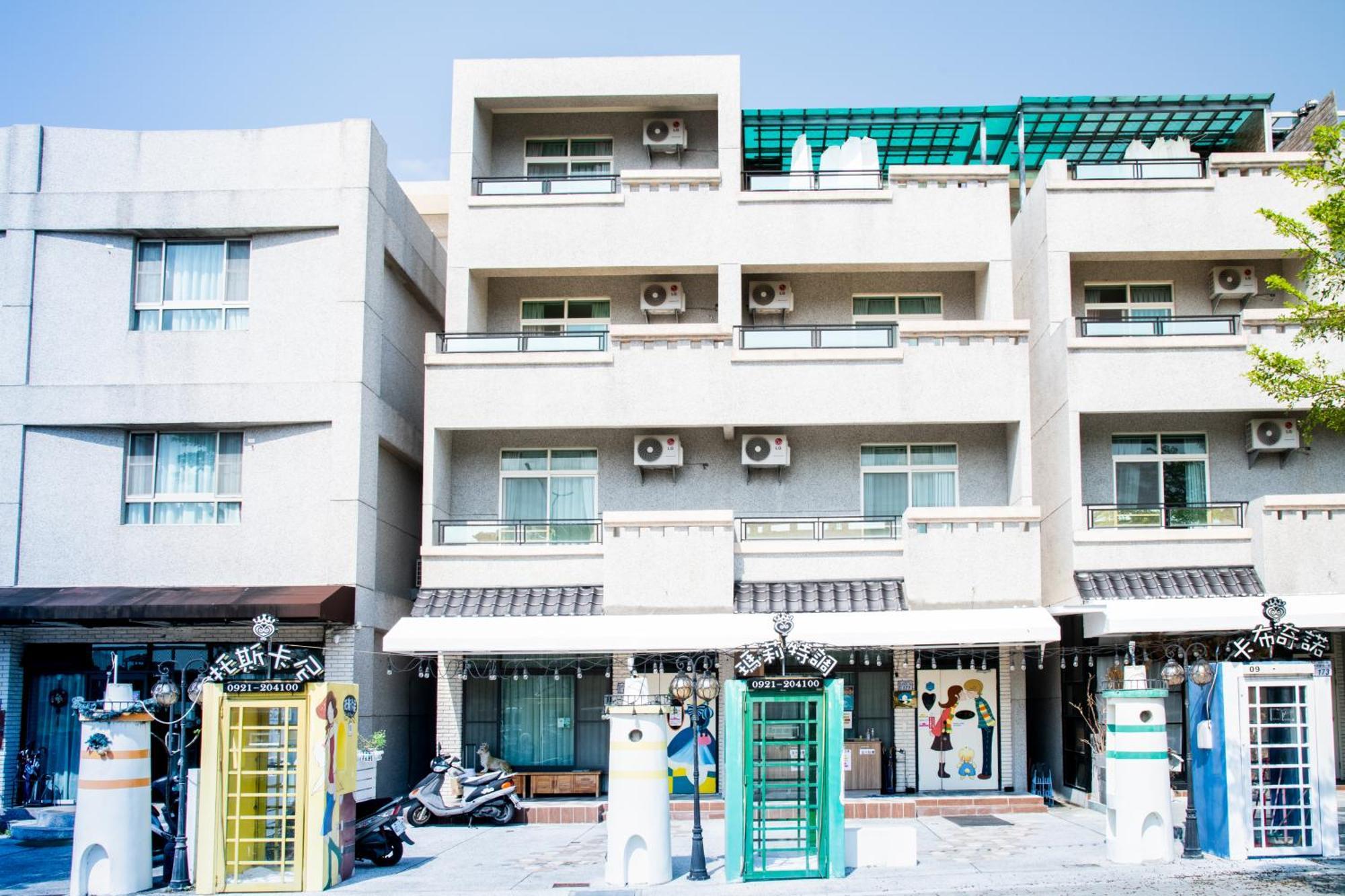 台東民宿托斯卡尼療癒館toscana Mary 親子寵物友善可包棟卡拉ok自動麻將 Taitung Exterior foto
